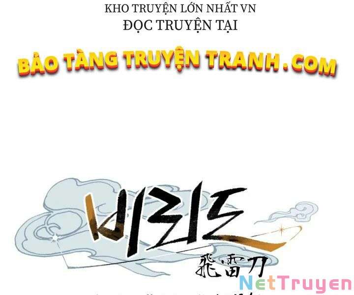 Lightning Degree Chapter 99 - Trang 2