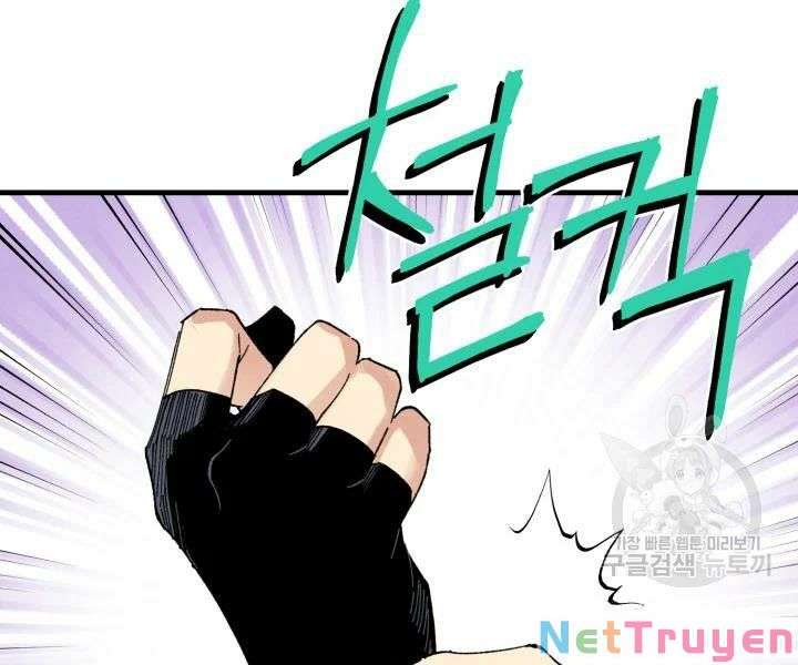 Lightning Degree Chapter 99 - Trang 2