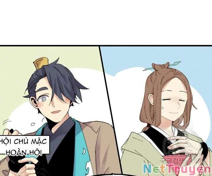 Lightning Degree Chapter 99 - Trang 2