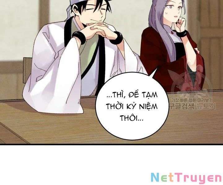 Lightning Degree Chapter 99 - Trang 2