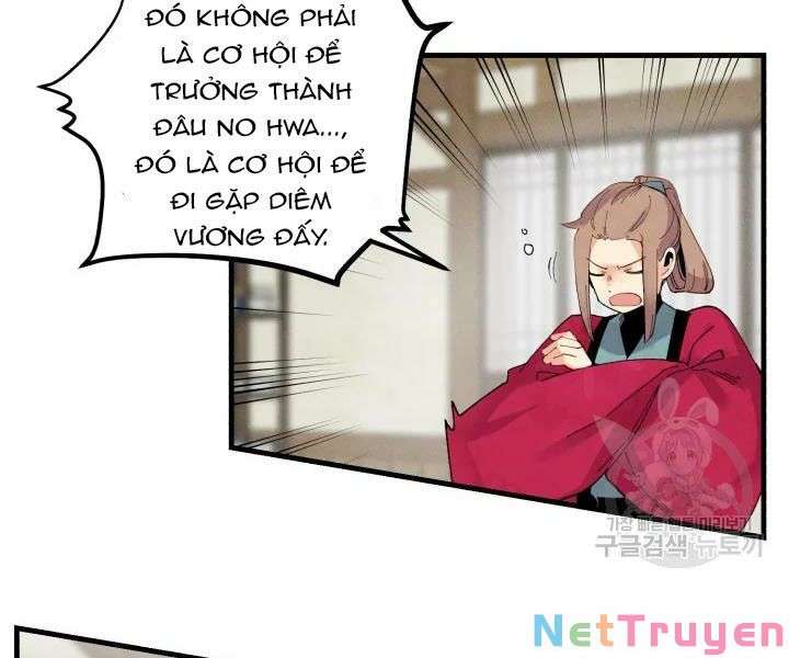 Lightning Degree Chapter 99 - Trang 2