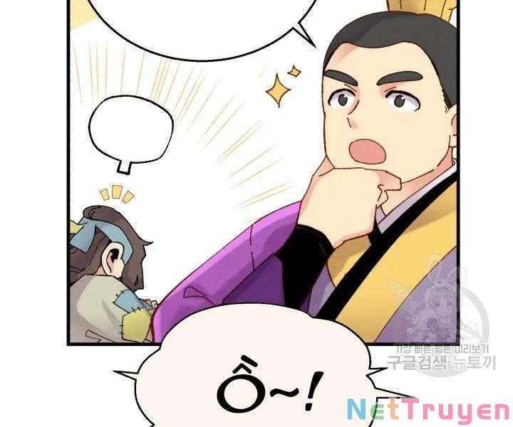 Lightning Degree Chapter 99 - Trang 2