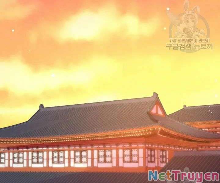 Lightning Degree Chapter 99 - Trang 2