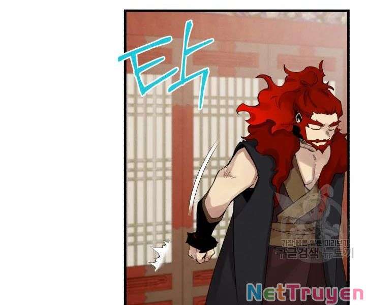 Lightning Degree Chapter 99 - Trang 2