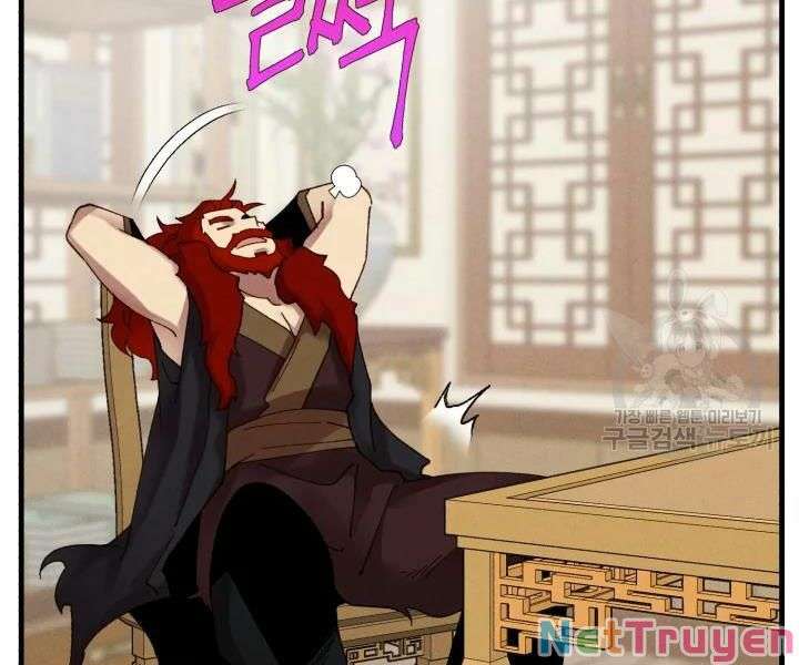 Lightning Degree Chapter 99 - Trang 2