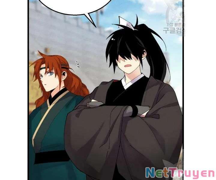 Lightning Degree Chapter 99 - Trang 2