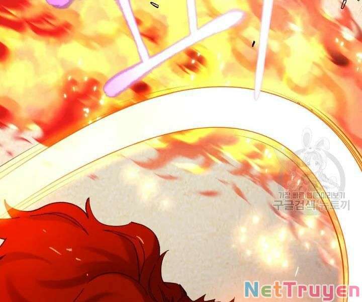 Lightning Degree Chapter 99 - Trang 2