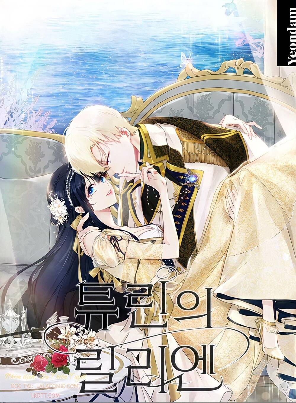 Lilien Của Turin Chapter 21 - Trang 2