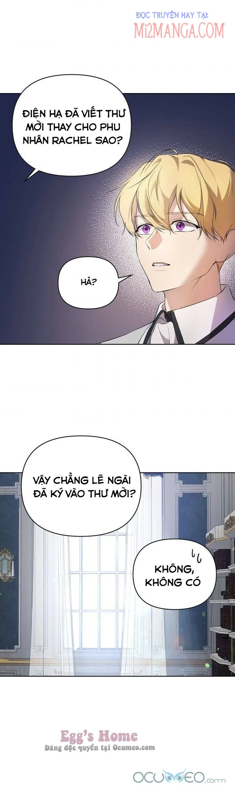 Lilien Của Turin Chapter 25.5 - Trang 2