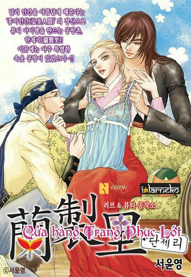 Lingerie Chapter 1 - Trang 2