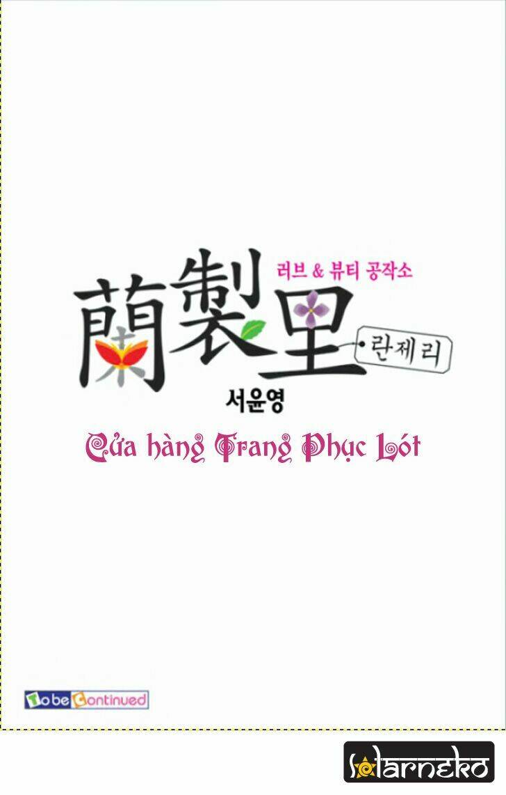 Lingerie Chapter 1 - Trang 2