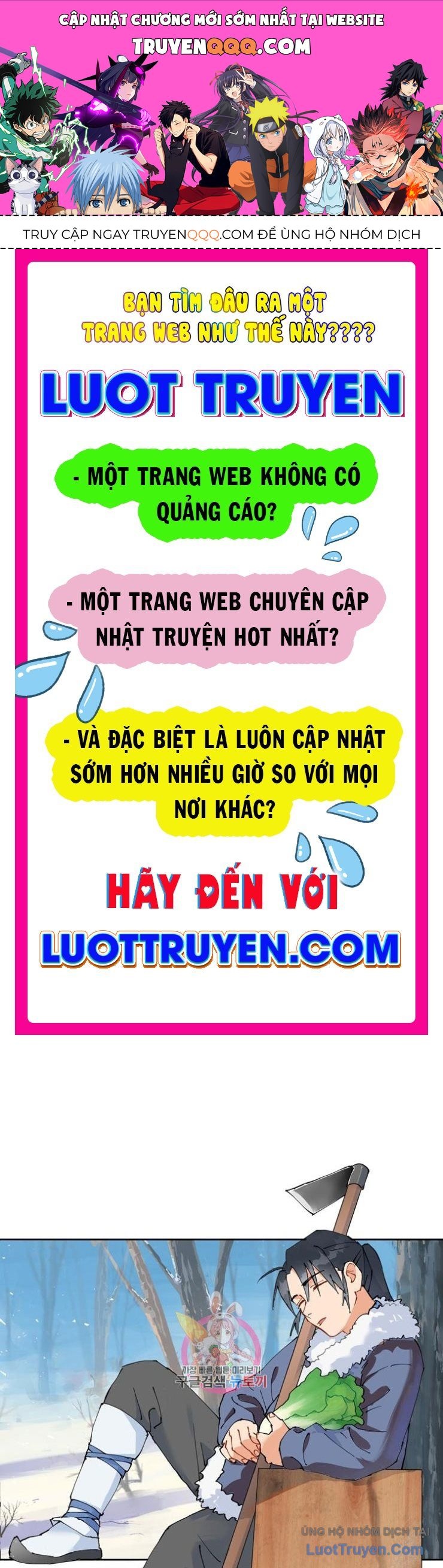 Linh Cấp Võ Giả Không Muốn Thăng Cấp Chapter 1 - Trang 2