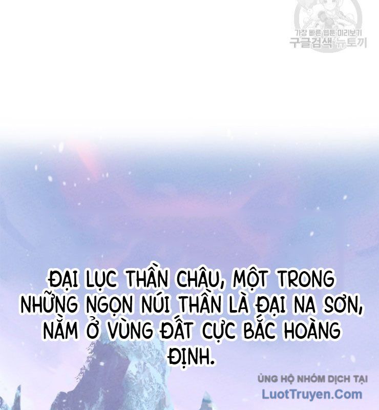 Linh Cấp Võ Giả Không Muốn Thăng Cấp Chapter 1 - Trang 2