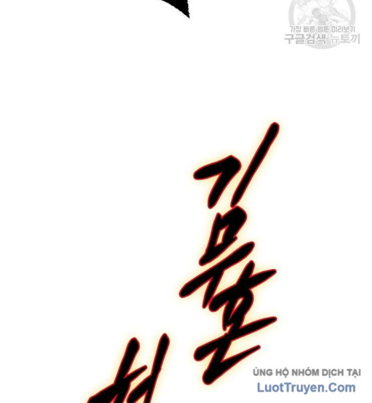 Linh Cấp Võ Giả Không Muốn Thăng Cấp Chapter 1 - Trang 2