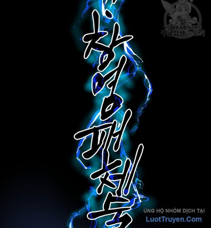 Linh Cấp Võ Giả Không Muốn Thăng Cấp Chapter 1 - Trang 2