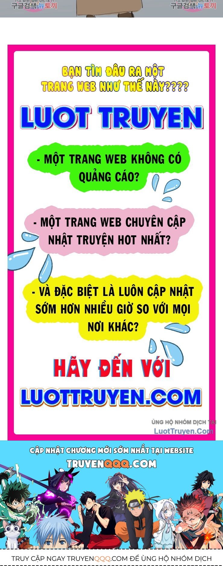 Linh Cấp Võ Giả Không Muốn Thăng Cấp Chapter 1 - Trang 2