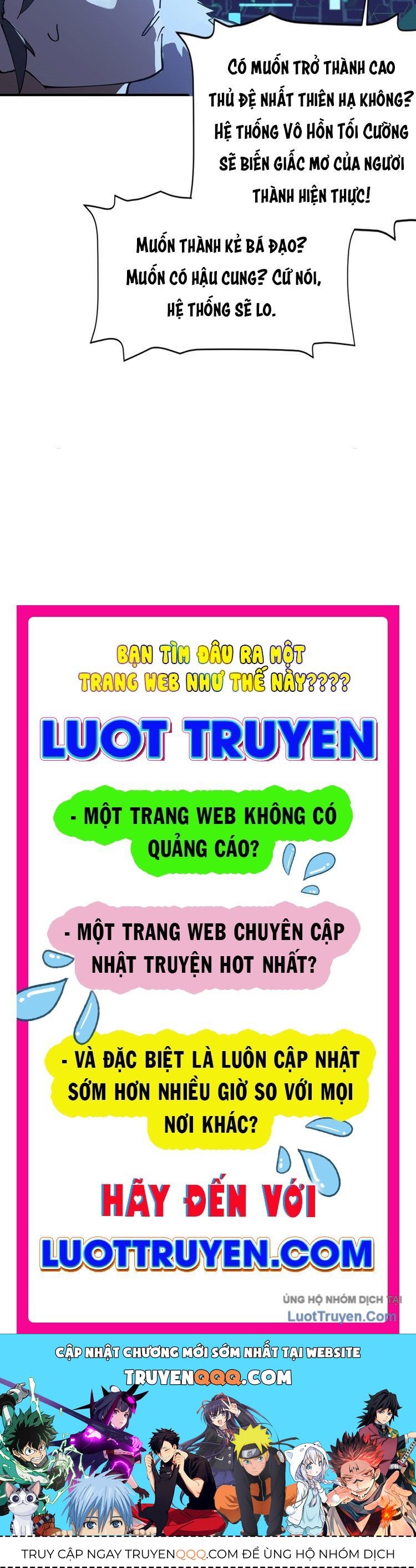 Linh Cấp Võ Giả Không Muốn Thăng Cấp Chapter 2 - Trang 2