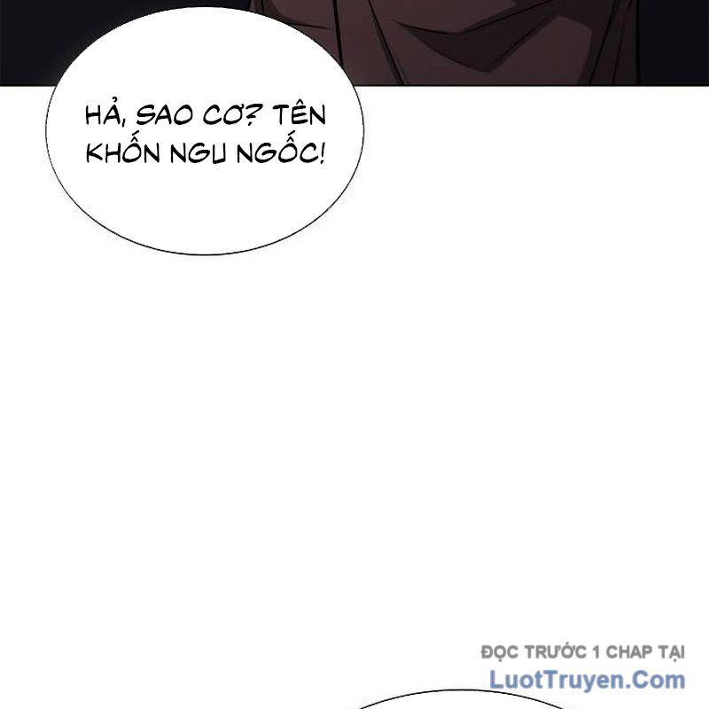Lính Đánh Thuê Huyền Thoại Trở Thành Thanh Tra Chapter 11 - Trang 2