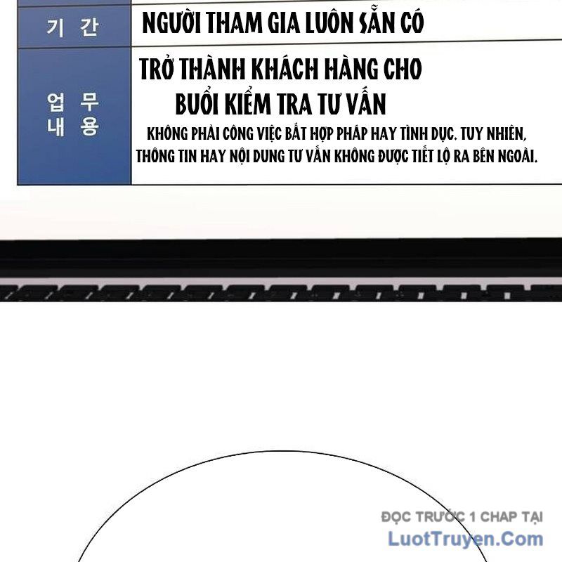 Lính Đánh Thuê Huyền Thoại Trở Thành Thanh Tra Chapter 11 - Trang 2