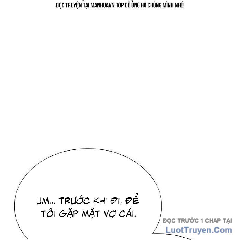 Lính Đánh Thuê Huyền Thoại Trở Thành Thanh Tra Chapter 11 - Trang 2