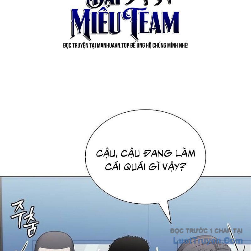 Lính Đánh Thuê Huyền Thoại Trở Thành Thanh Tra Chapter 12 - Trang 2