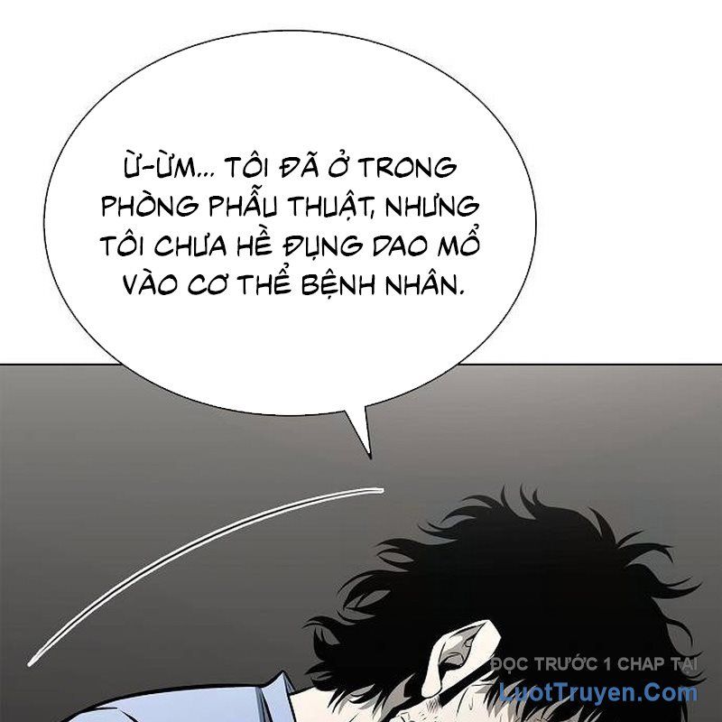 Lính Đánh Thuê Huyền Thoại Trở Thành Thanh Tra Chapter 12 - Trang 2