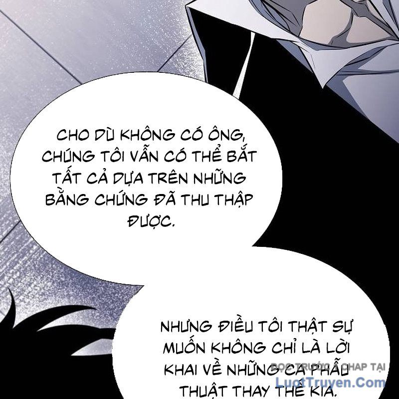 Lính Đánh Thuê Huyền Thoại Trở Thành Thanh Tra Chapter 12 - Trang 2