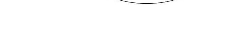 Lính Đánh Thuê Huyền Thoại Trở Thành Thanh Tra Chapter 12 - Trang 2