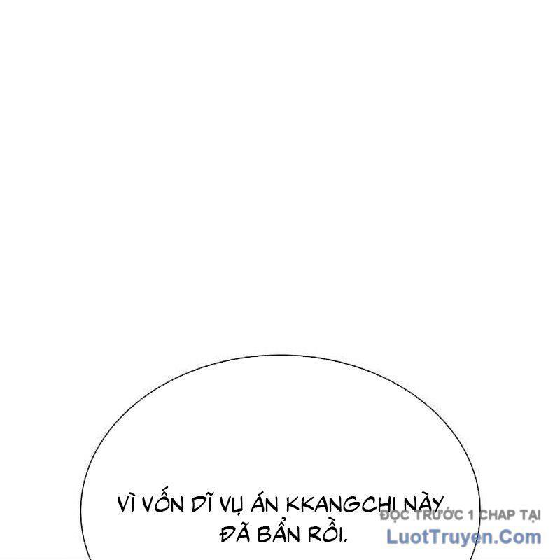 Lính Đánh Thuê Huyền Thoại Trở Thành Thanh Tra Chapter 12 - Trang 2