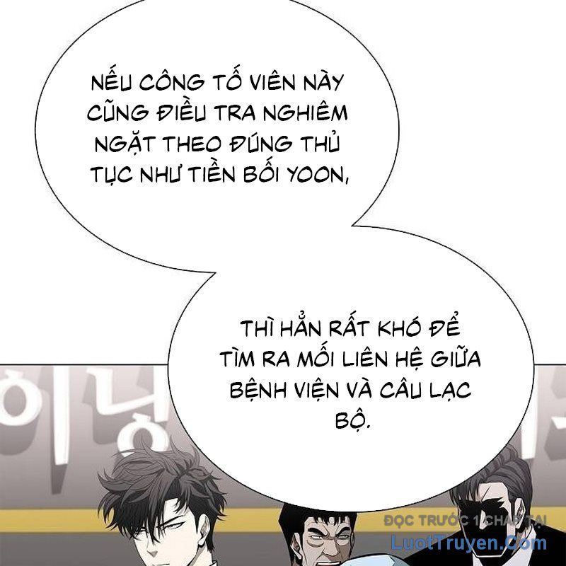 Lính Đánh Thuê Huyền Thoại Trở Thành Thanh Tra Chapter 12 - Trang 2