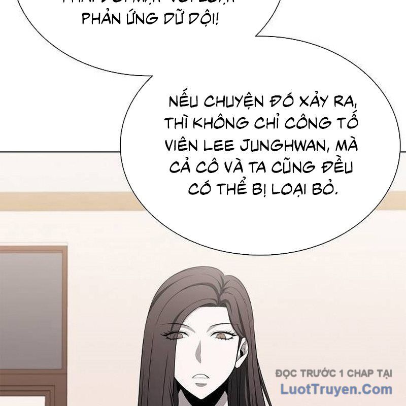 Lính Đánh Thuê Huyền Thoại Trở Thành Thanh Tra Chapter 12 - Trang 2