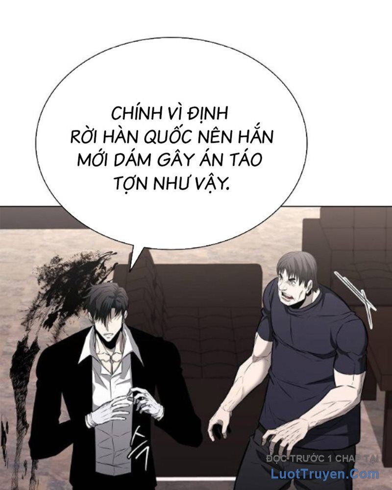 Lính Đánh Thuê Huyền Thoại Trở Thành Thanh Tra Chapter 13 - Trang 2