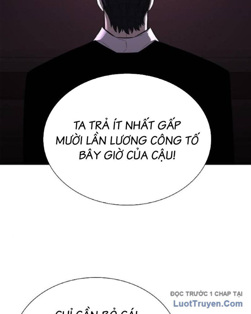 Lính Đánh Thuê Huyền Thoại Trở Thành Thanh Tra Chapter 14 - Trang 2