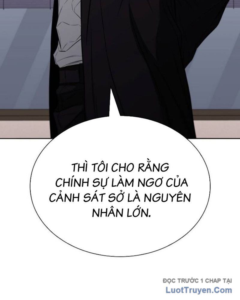 Lính Đánh Thuê Huyền Thoại Trở Thành Thanh Tra Chapter 16 - Trang 2