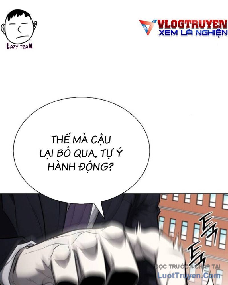 Lính Đánh Thuê Huyền Thoại Trở Thành Thanh Tra Chapter 16 - Trang 2
