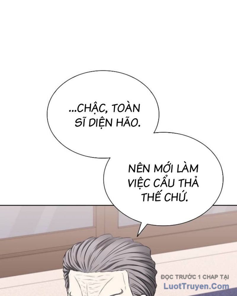 Lính Đánh Thuê Huyền Thoại Trở Thành Thanh Tra Chapter 16 - Trang 2