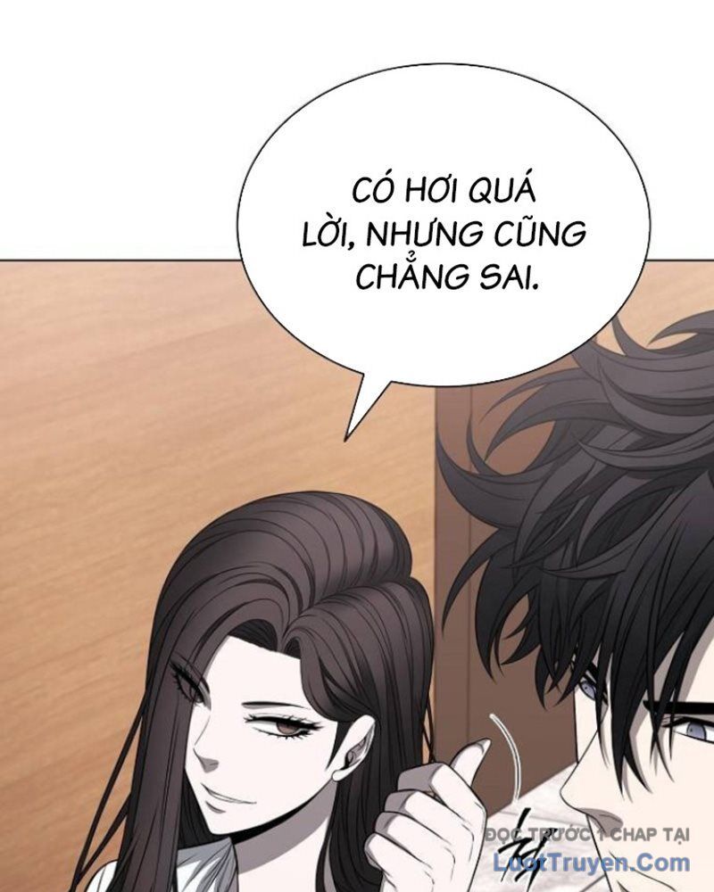 Lính Đánh Thuê Huyền Thoại Trở Thành Thanh Tra Chapter 16 - Trang 2
