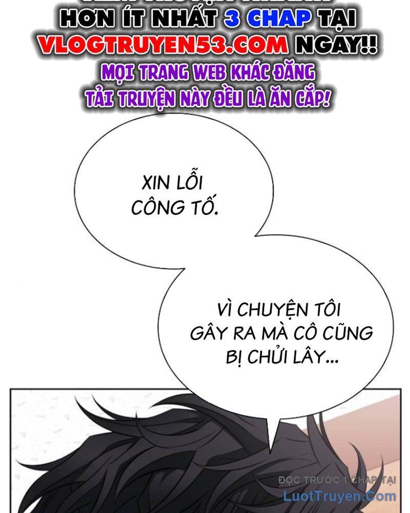Lính Đánh Thuê Huyền Thoại Trở Thành Thanh Tra Chapter 16 - Trang 2