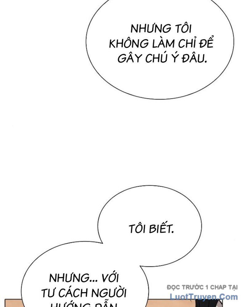 Lính Đánh Thuê Huyền Thoại Trở Thành Thanh Tra Chapter 16 - Trang 2