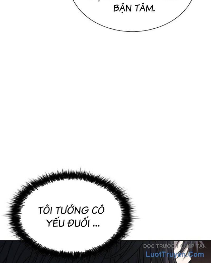 Lính Đánh Thuê Huyền Thoại Trở Thành Thanh Tra Chapter 16 - Trang 2