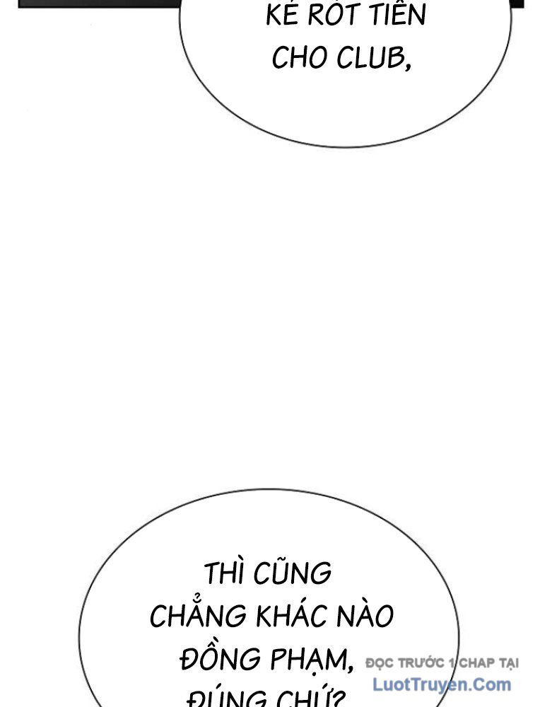 Lính Đánh Thuê Huyền Thoại Trở Thành Thanh Tra Chapter 17 - Trang 2