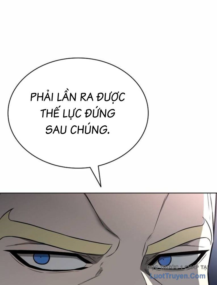 Lính Đánh Thuê Huyền Thoại Trở Thành Thanh Tra Chapter 17 - Trang 2
