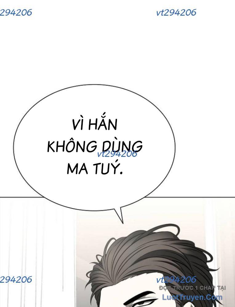Lính Đánh Thuê Huyền Thoại Trở Thành Thanh Tra Chapter 17 - Trang 2