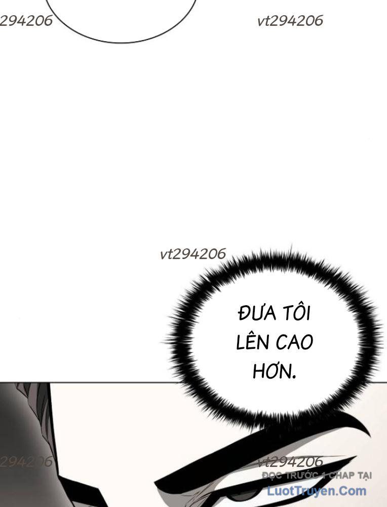 Lính Đánh Thuê Huyền Thoại Trở Thành Thanh Tra Chapter 17 - Trang 2