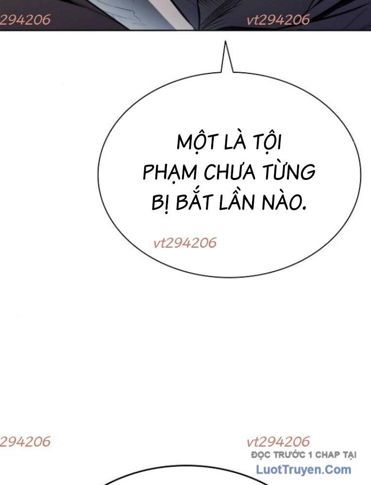 Lính Đánh Thuê Huyền Thoại Trở Thành Thanh Tra Chapter 17 - Trang 2