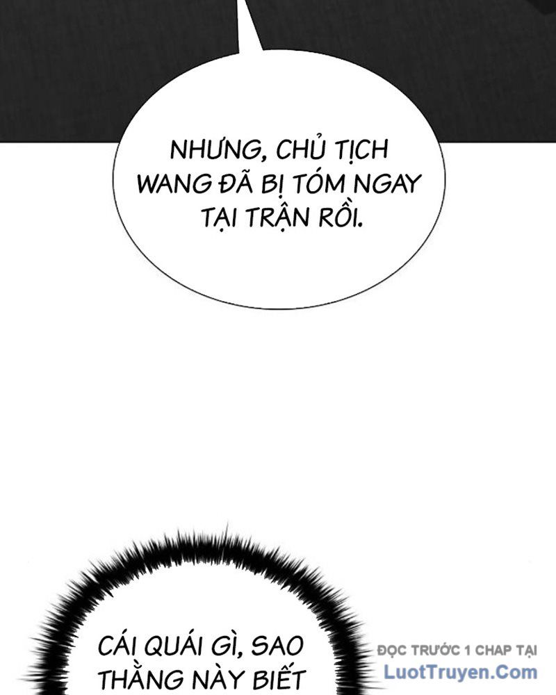 Lính Đánh Thuê Huyền Thoại Trở Thành Thanh Tra Chapter 18 - Trang 2