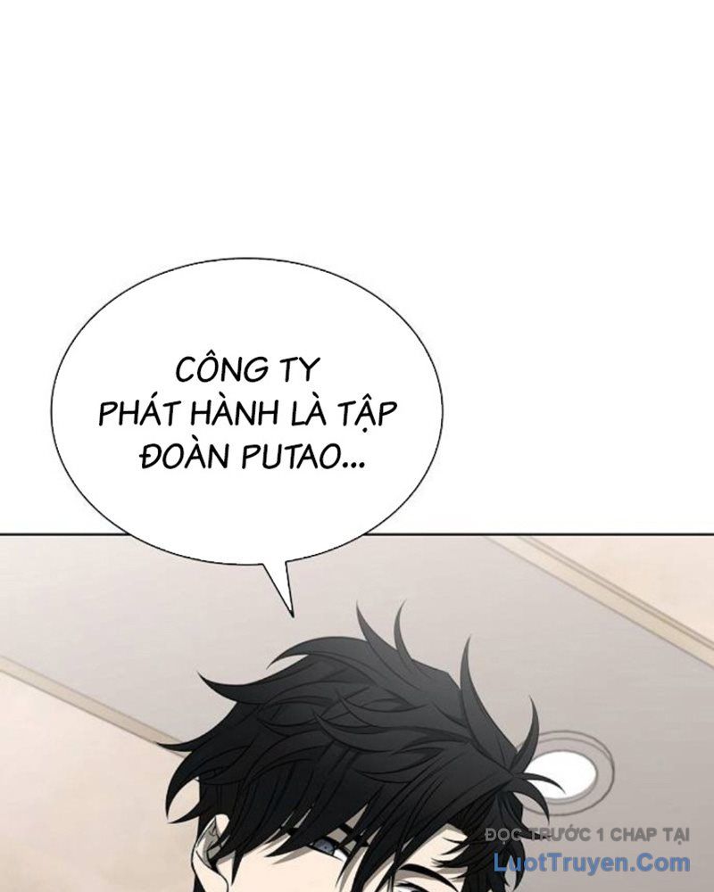Lính Đánh Thuê Huyền Thoại Trở Thành Thanh Tra Chapter 18 - Trang 2