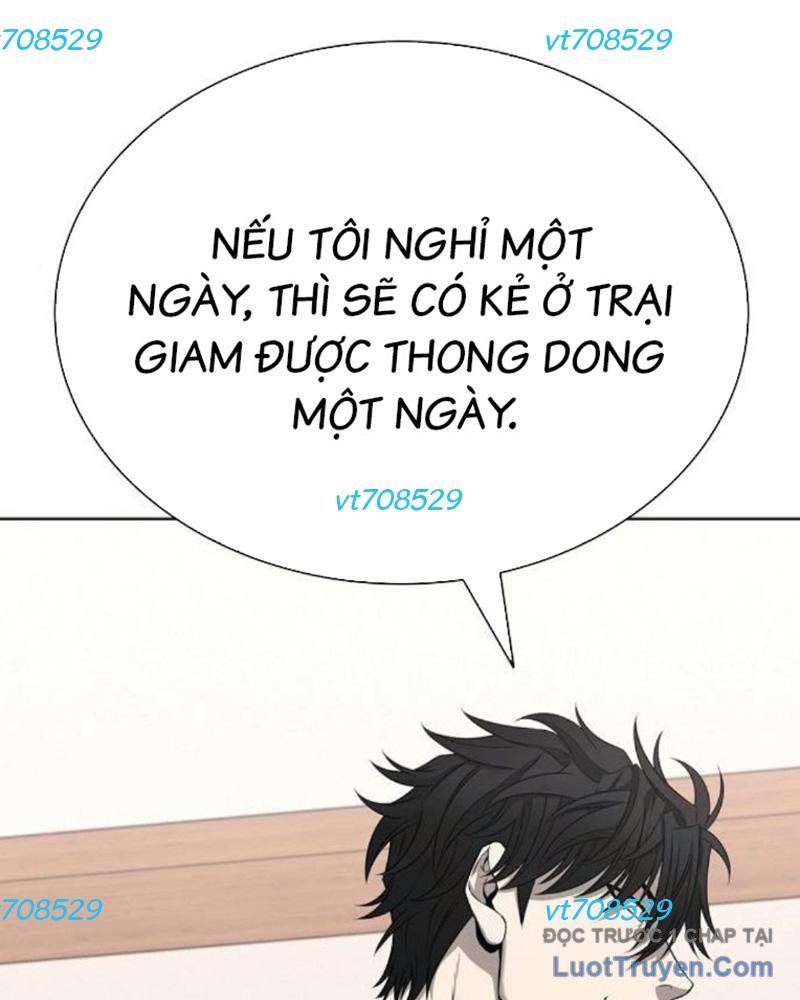 Lính Đánh Thuê Huyền Thoại Trở Thành Thanh Tra Chapter 18 - Trang 2