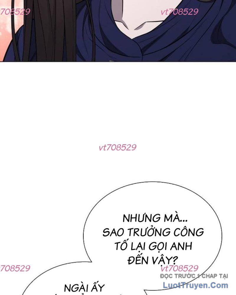 Lính Đánh Thuê Huyền Thoại Trở Thành Thanh Tra Chapter 18 - Trang 2