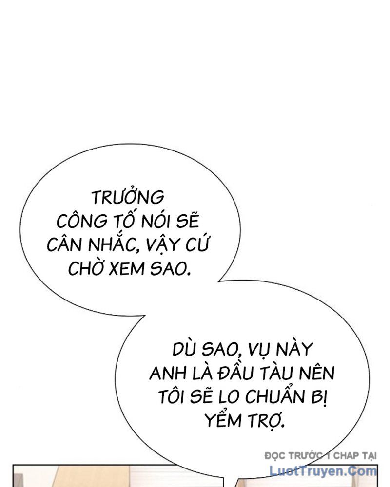 Lính Đánh Thuê Huyền Thoại Trở Thành Thanh Tra Chapter 18 - Trang 2
